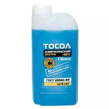 Тосол Glanz Дзержинский ОЖ-40 GL-005