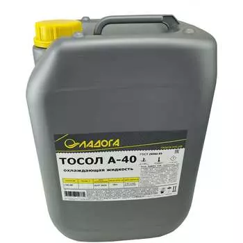 Тосол ЛАДОГА А-40 LOJ_TA40_10