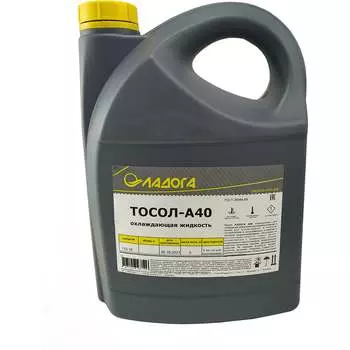 Тосол ЛАДОГА А-40 LOJ_TA40_5