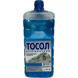 Тосол Промпэк А-40 М 4607131790631
