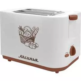 Тостер Аксинья