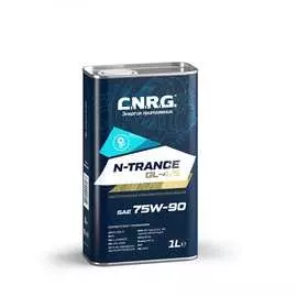 Трансмиссионное масло c.n.r.g. n-trance gl-4/5, 75w-90 cnrg-039-0001