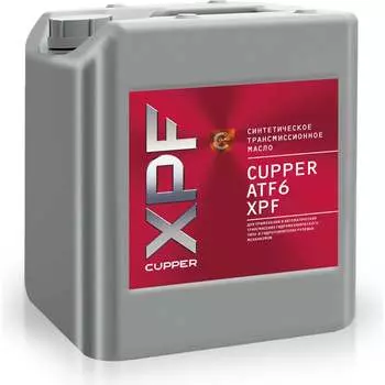 Трансмиссионное масло CUPPER