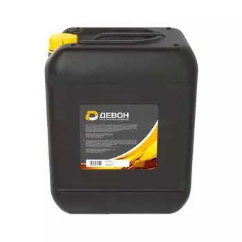 Трансмиссионное масло DEVON Девон-Супер Т 338661727