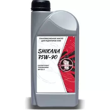 Трансмиссионное масло для ПЛМ SHIKANA TN GL-5 75W-90 79560