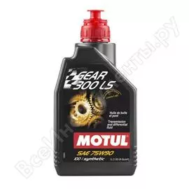 Трансмиссионное масло gear 300 ls 75w90 1 л motul 105778