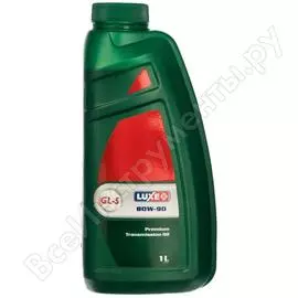Трансмиссионное масло gl5, 80w90, 1л luxе 543