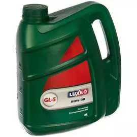 Трансмиссионное масло gl5, 80w90, 4л luxе 538