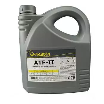 Трансмиссионное масло ЛАДОГА ATF II LMT_ATF2_4