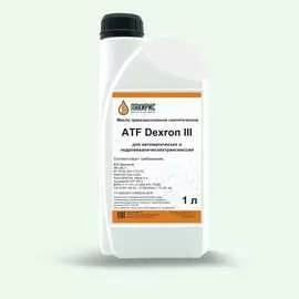 Трансмиссионное масло Лакирис ATF Dexron-III 55564604