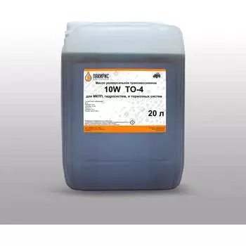 Трансмиссионное масло Лакирис 10w 78462