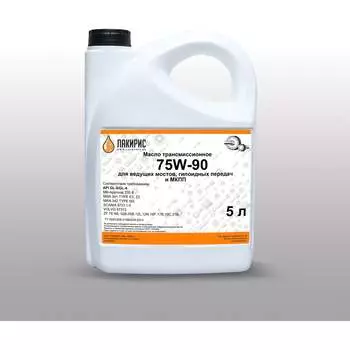 Трансмиссионное масло Лакирис 55564482