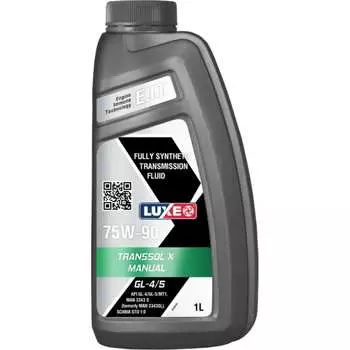 Трансмиссионное масло LUXE Transsol x 75w-90, gl-4/5 30380
