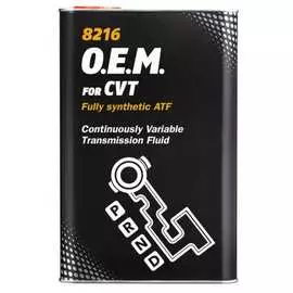 Трансмиссионное масло MANNOL