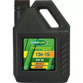 Трансмиссионное масло OILRIGHT ТЭП-15 ТМ-2-18 нигрол 2552