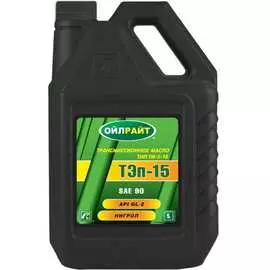 Трансмиссионное масло OILRIGHT ТЭП-15 ТМ-2-18 нигрол 2555
