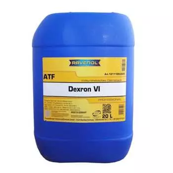 Трансмиссионное масло RAVENOL