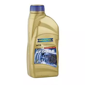Трансмиссионное масло RAVENOL