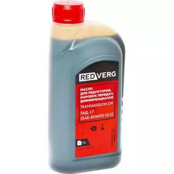 Трансмиссионное масло REDVERG 5016386
