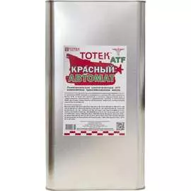 Трансмиссионное масло ТОТЕК