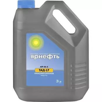 Трансмиссионное масло Ярнефть ТАД-17 (ТМ-5-18) 1557