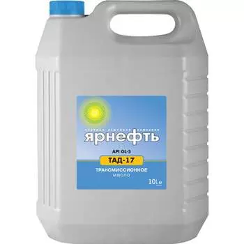 Трансмиссионное масло Ярнефть ТАД-17 (ТМ-5-18) 1515