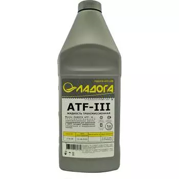 Трансмиссионное полусинтетическое масло ЛАДОГА ATF III LMT_ATF3_1