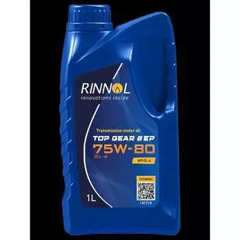 Трансмиссионное синтетическое масло RINNOL TOP GEAR 8 EP 75W80, GL4 100782
