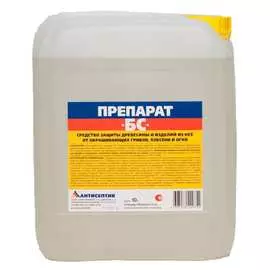 Транспортная огнебиозащита ЗАО "Антисептик" БС 00-00003434