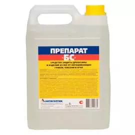 Транспортная огнебиозащита ЗАО "Антисептик" БС 00-00003437