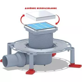 Трап АНИ Пласт TVQ5802