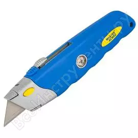 Строительный трапециевидный нож МастерАлмаз