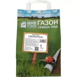 Травосмесь газона семена Зеленый уголок Озеленитель 4660001290853