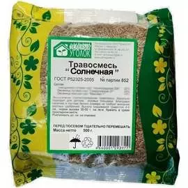 Травосмесь газона семена Зеленый уголок Солнечная 4660001293977