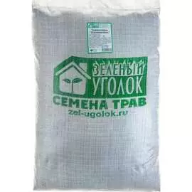 Травосмесь газона семена Зеленый уголок Озеленитель 4660001290884