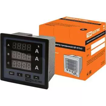 Трехфазный цифровой амперметр TDM ЦП-А72х3 SQ1102-0522