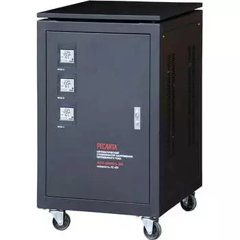 Трехфазный стабилизатор Ресанта