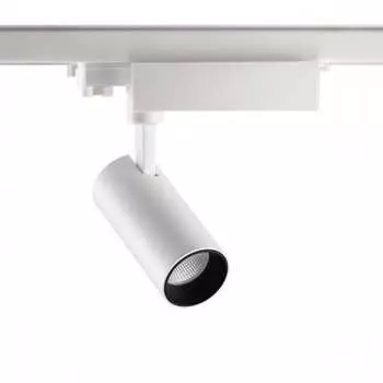 Трехфазный трековый диммируемый светильник Novotech