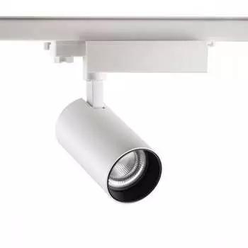 Трехфазный трековый диммируемый светильник Novotech