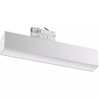 Трехфазный трековый светильник Novotech ITER 3588 358854