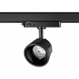 Трехфазный трековый светодиодный светильник Novotech