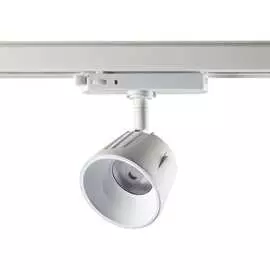 Трехфазный трековый светодиодный светильник Novotech
