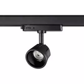 Трехфазный трековый светодиодный светильник Novotech