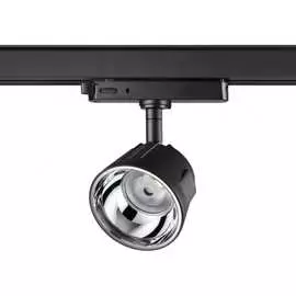 Трехфазный трековый светодиодный светильник Novotech