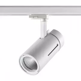 Трехфазный трековый светодиодный светильник Novotech DEP 358596