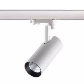 Трехфазный трековый светодиодный светильник Novotech HELIX 358255