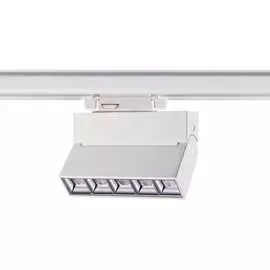 Трехфазный трековый светодиодный светильник Novotech EOS 358668
