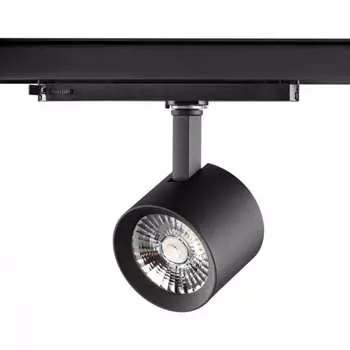 Трехфазный трековый светодиодный светильник Novotech