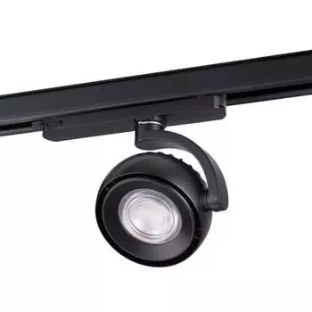 Трехфазный трековый светодиодный светильник Novotech