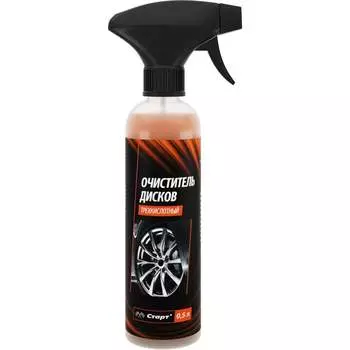 Трехкислотный очиститель дисков СТАРТ 4607952908864